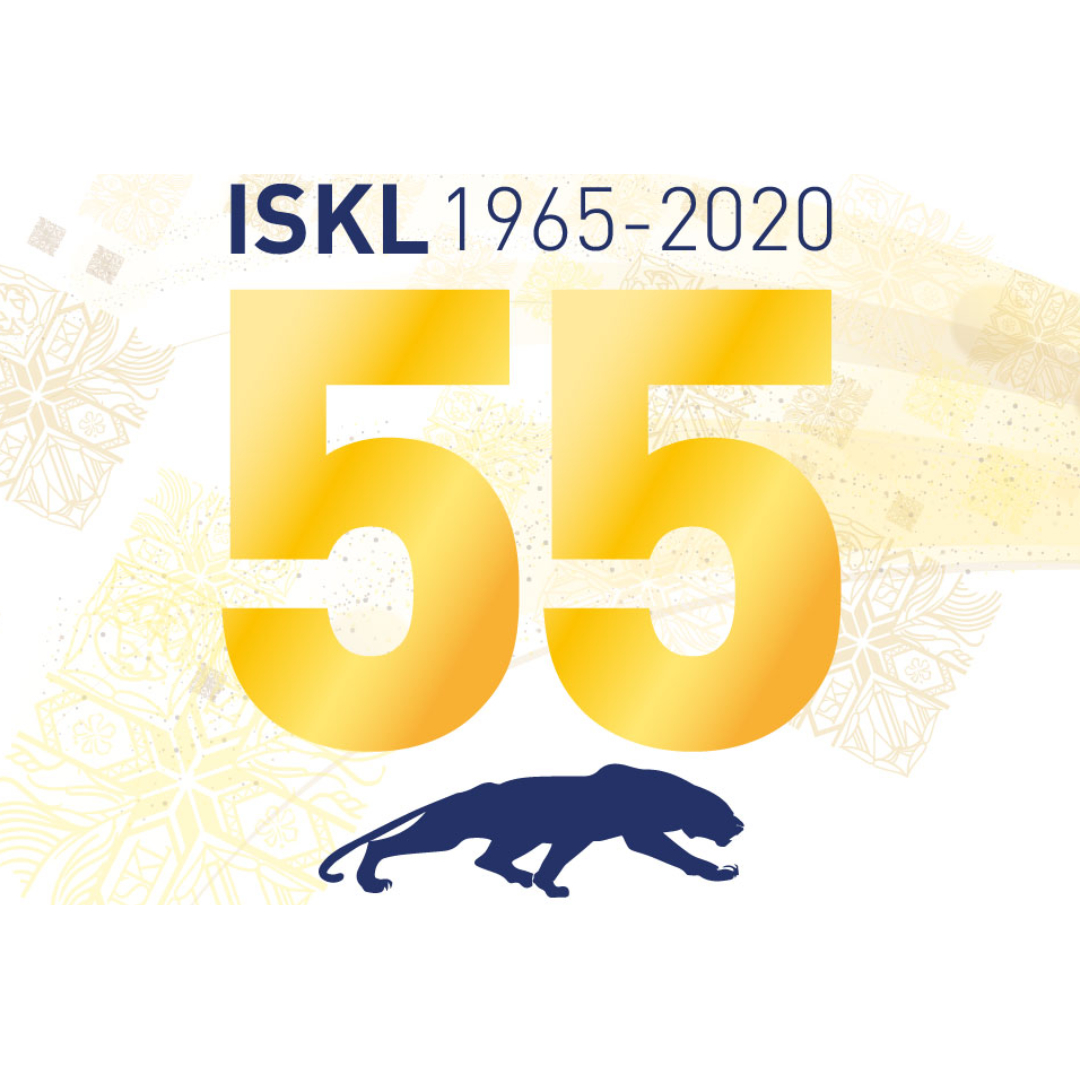 ISKL's 55th Anniversary Logo
