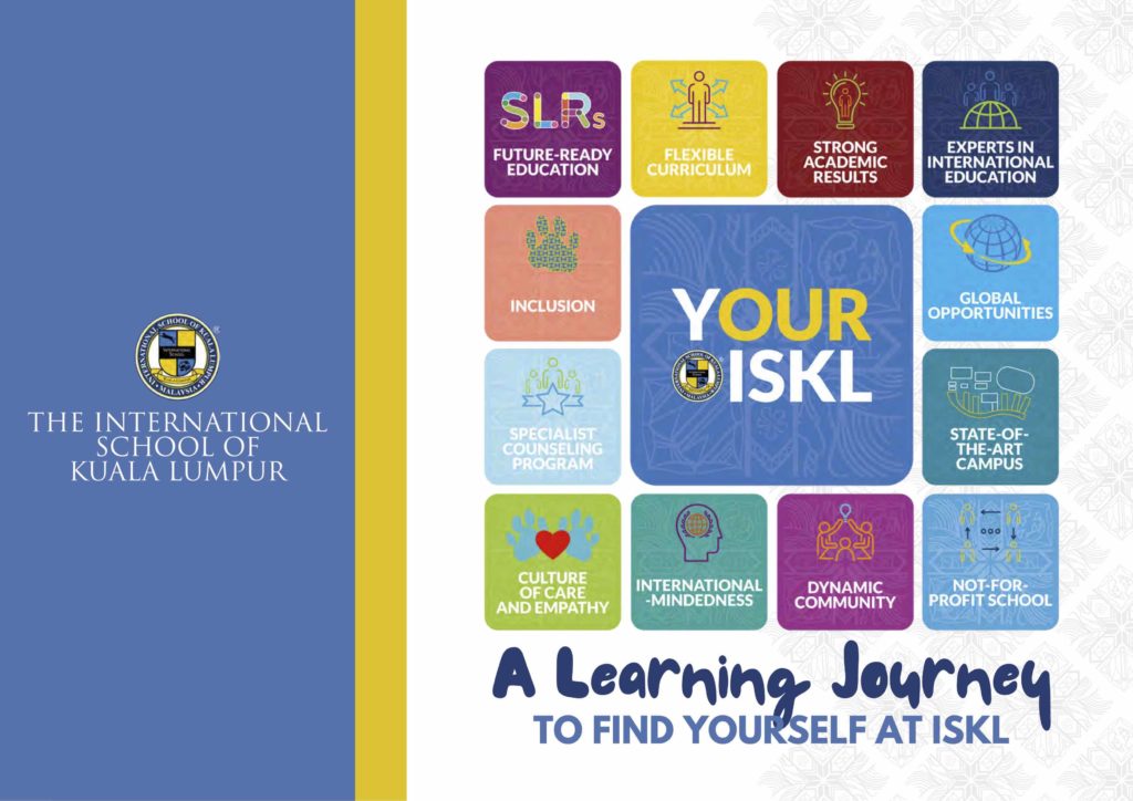 ISKL Learning Journey Cover