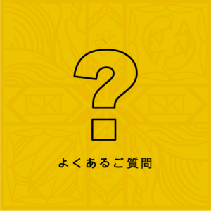 FAQs Button jp